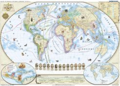 Świat w okresie wielkich odkryć XV-XVI wiek - mapa ścienna 