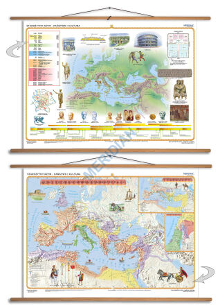 DUO Starożytny Rzym - państwo i kultura - mapa dwustronna